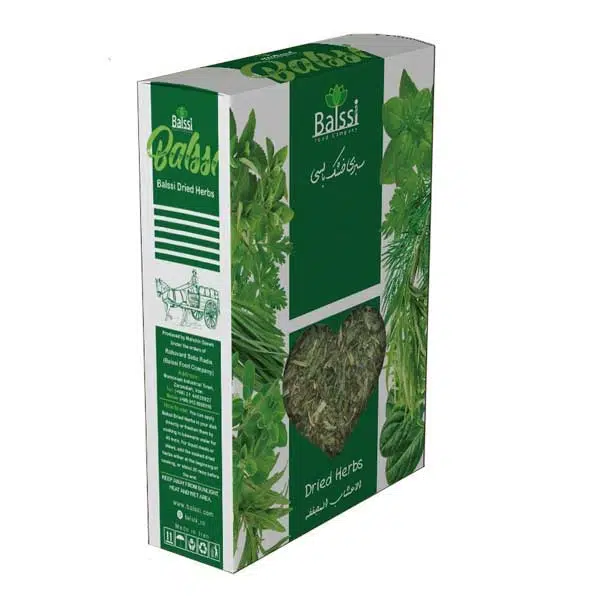 خرید و فروش عمده مرزه خشک جعبه ای بالسی + قیمت مناسب